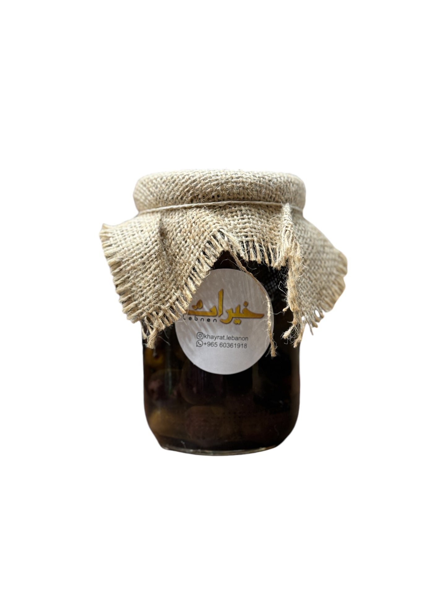 black olives jerjaar 900G زيتون اسود جرجار