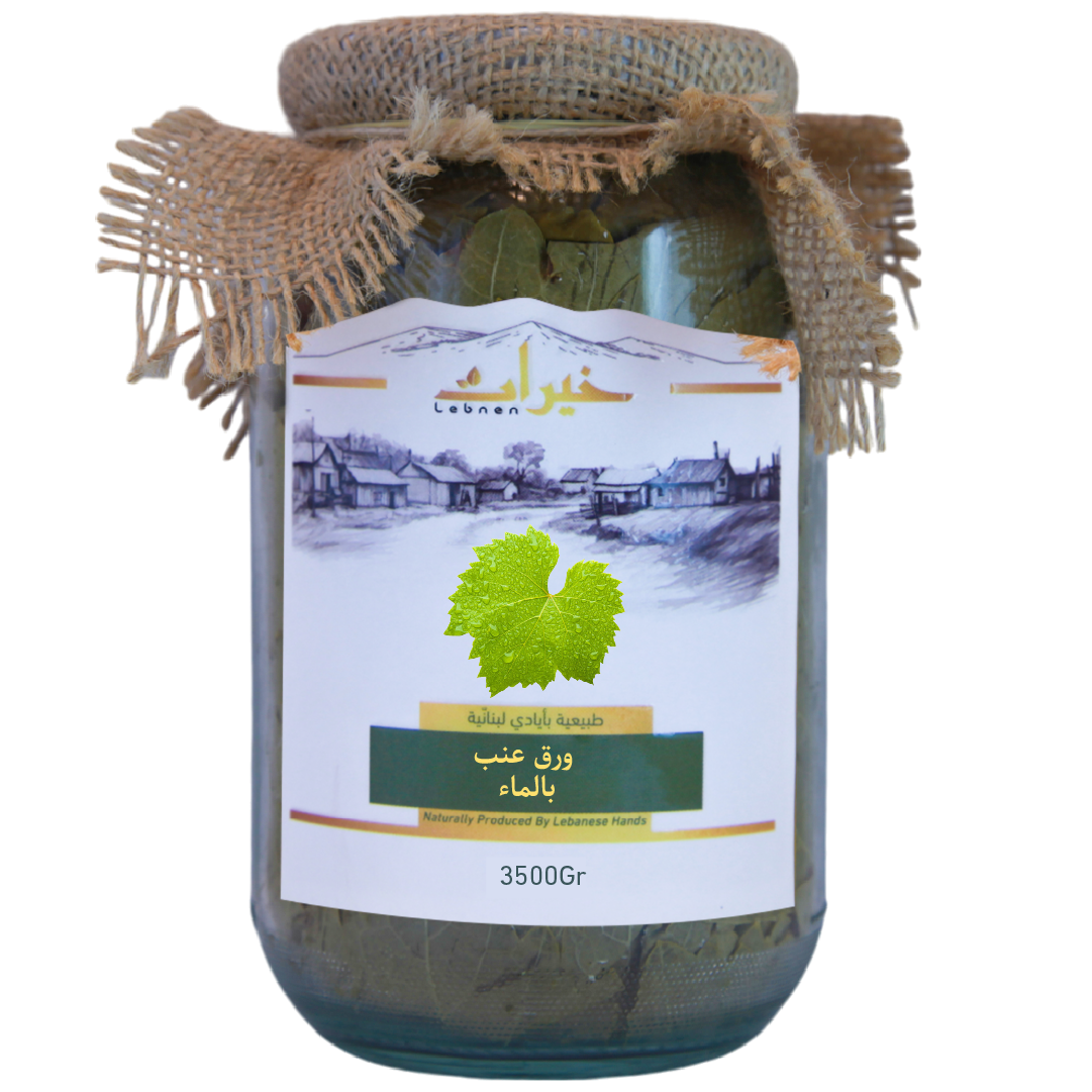 Khayrat Lebnen Grape Leaves In Water 3.5kg - خيرات لبنان ورق عنب بالماء