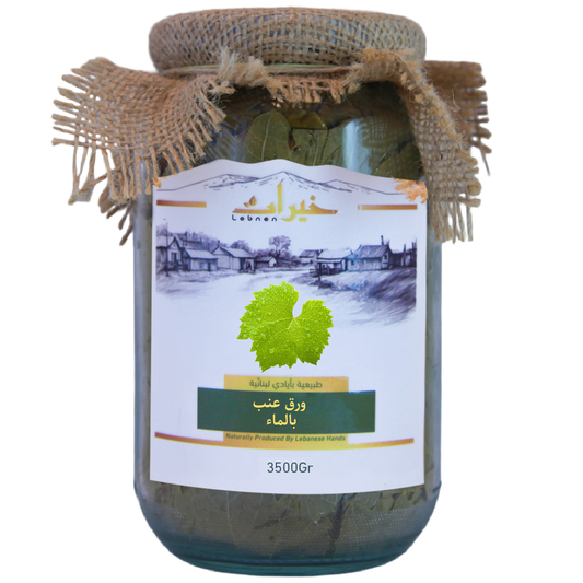 Khayrat Lebnen Grape Leaves In Water 3.5kg - خيرات لبنان ورق عنب بالماء