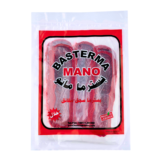 Mano Basterma Halal - مانو بسترما حلال