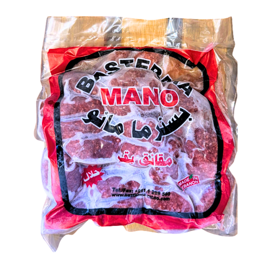 Mano Lebanese Makanek Sausages – Halal مانو مقانق لبنانية – حلال
