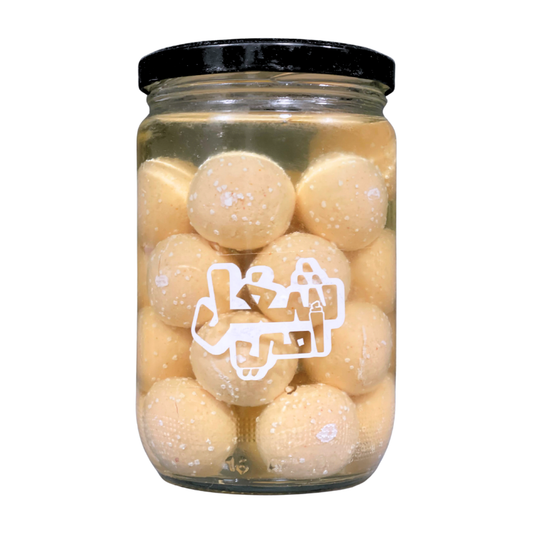 Sheghel Emeh Shanklish Balls - شغل أمي شنكليش مكعزل