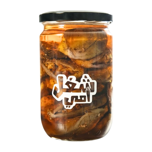 Sheghel Emeh Eggplant Walnut Makdous - 900g - شغل أمي مكدوس باذنجان بالجوز