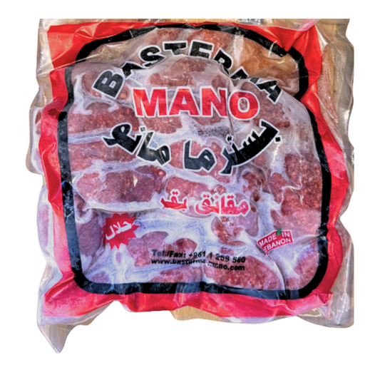 Mano Lebanese Makanek Sausages – Halal مانو مقانق لبنانية – حلال