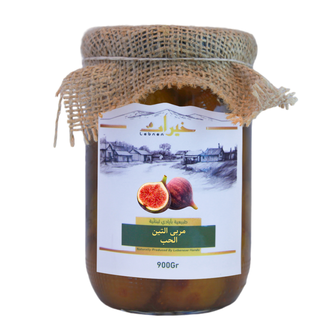 Khayrat Lebnen Whole Fig Jam -  خيرات لبنان مربى تين حب كامل