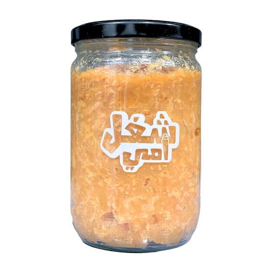 Sheghel Emeh Apple Jam with Cinnamon No Added Sugar - شغل أمي مربى التفاح بالقرفة بدون سكر مضاف