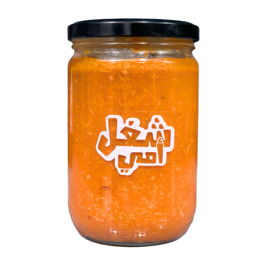 Sheghel Emeh Apricot Jam No Added Sugar Big - شغل أمي مربى المشمش بدون سكر مضاف كبير