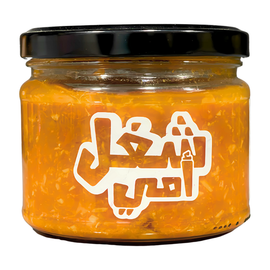 Sheghel Emeh Apricot Jam No Added Sugar Small - شغل أمي مربى المشمش بدون سكر مضاف صغير