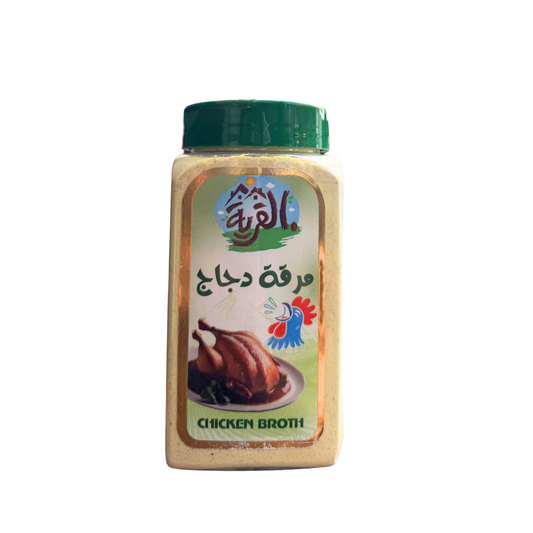 Al Qarya Chicken Broth Powder - القرية – مرقة دجاج