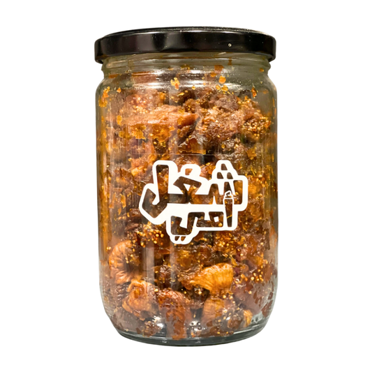 Sheghel Emeh Dried Fig Jam No Added Sugar - شغل أمي مربى تين مجفف بدون سكر مضاف