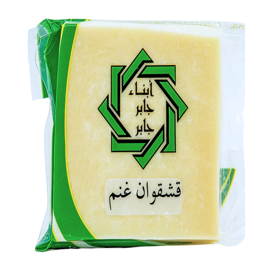 Jaber Sons Qashqwan Goat Cheese - أبناء جابر جبنة قشقوان ماعز