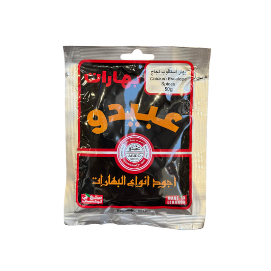 Abido Chicken Escalope Spices – 50 g عبيدو بهار اسكالوب دجاج – ٥٠ غرام