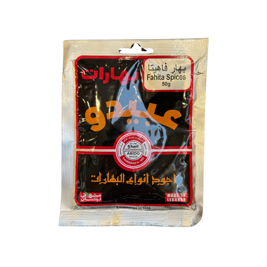 Abido Fajita Spices – 50 g عبيدو بهارات فاهيتا – ٥٠ غرام