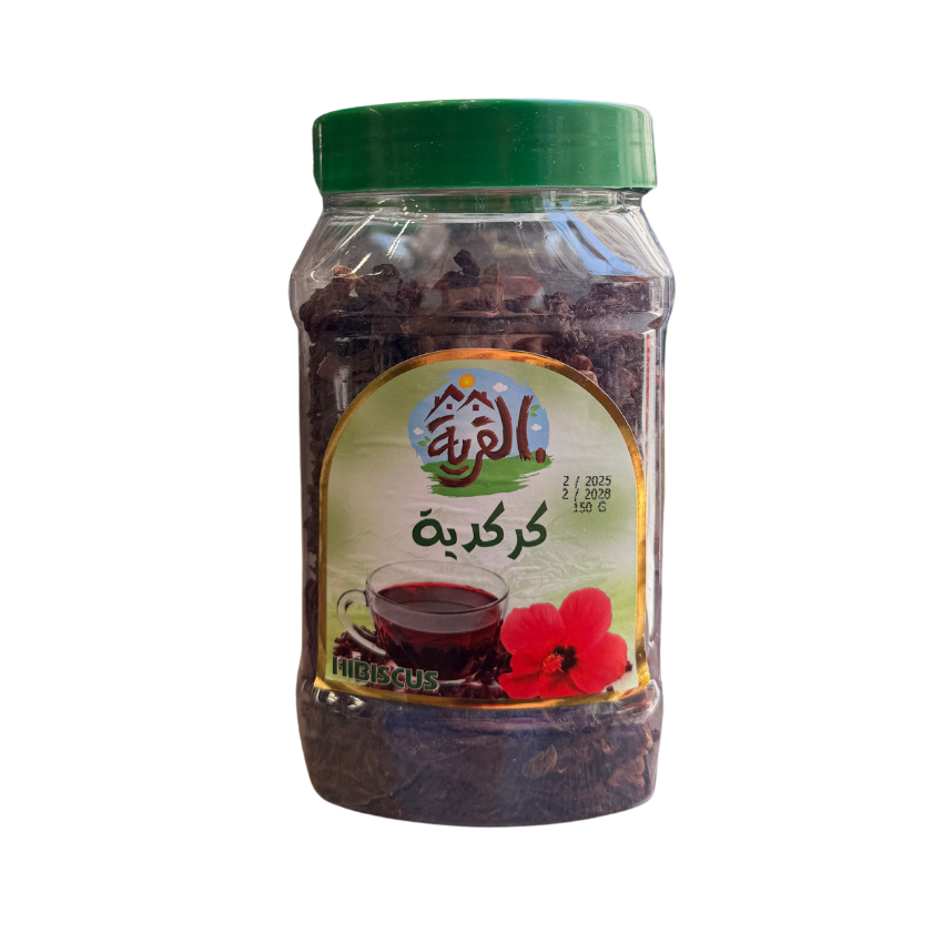 Al-Qarya Hibiscus 150g - القرية  كركديه 150 جم
