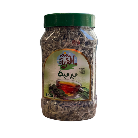 Al-Qarya Sage 100g - القرية مرمية 100 جم