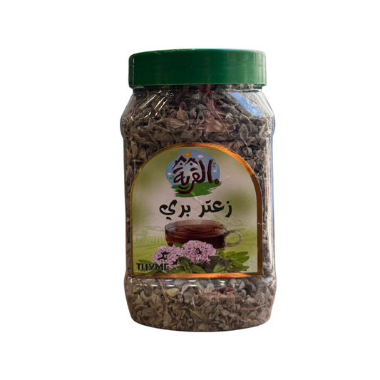 Al-Qarya Wild Thyme – القرية زعتر بري