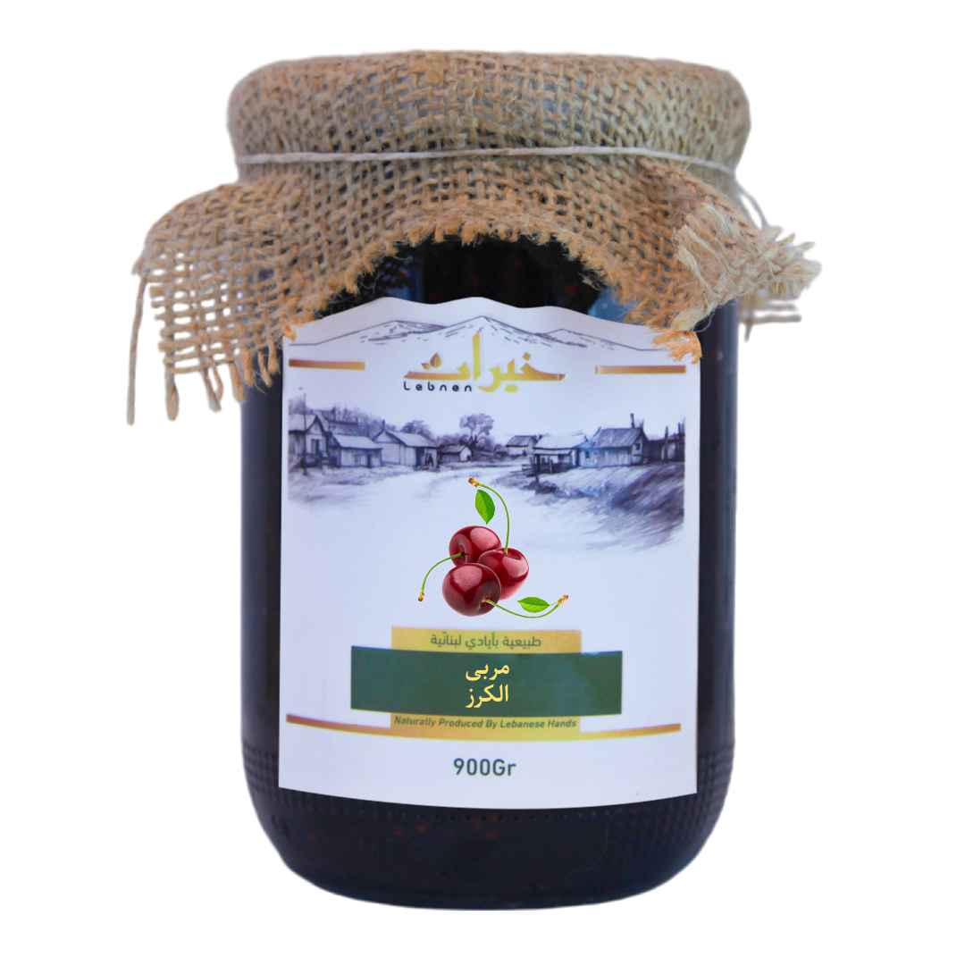 Khayrat Lebnen Cherry Jam - خيرات لبنان مربى الكرز