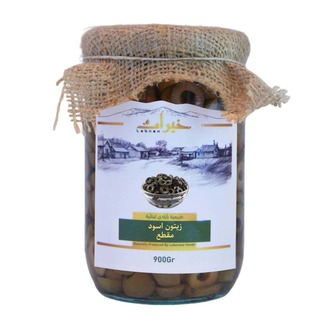 Khayrat Lebnen Sliced Black Olives - خيرات لبنان زيتون أسود مقطع