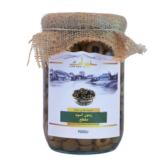 Khayrat Lebnen Sliced Black Olives - خيرات لبنان زيتون أسود مقطع