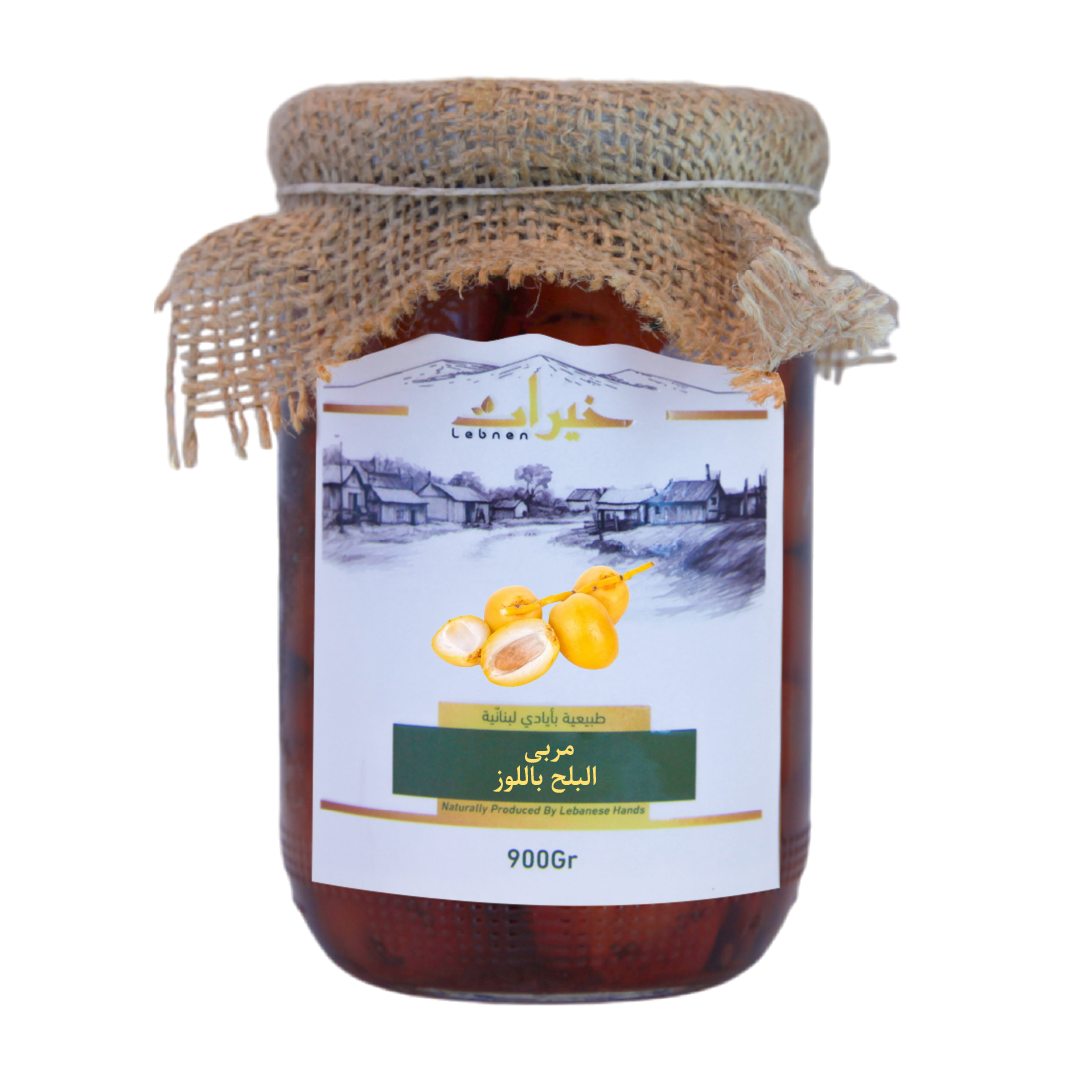 Khayrat Lebnen Pumpkin Jam With Almond- خيرات لبنان مربى البلح باللوز