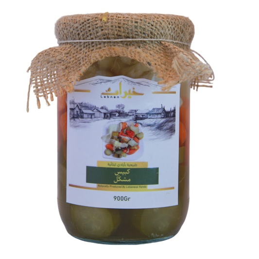 Mixed Pickles - كبيس مشكل