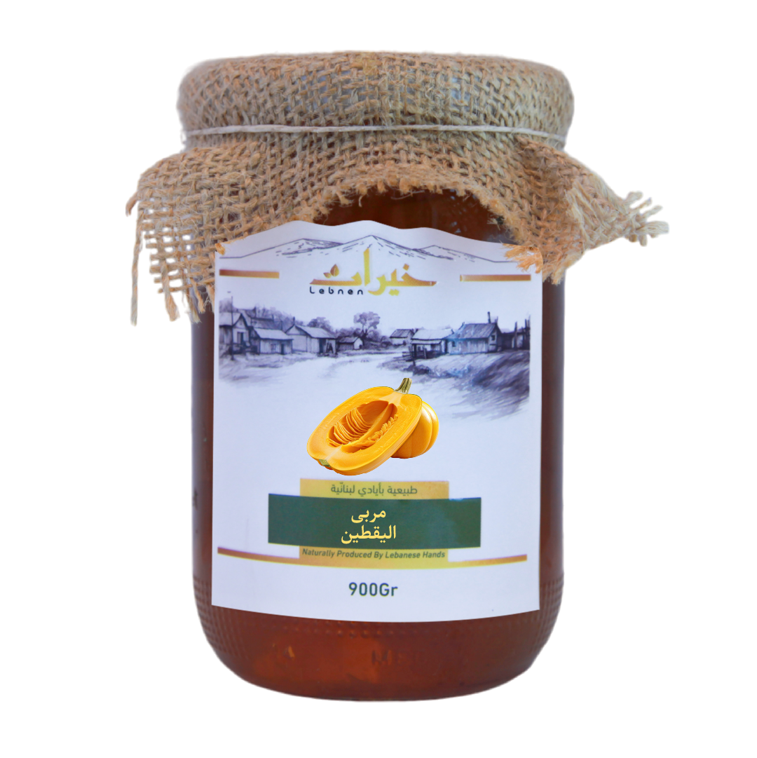 Khayrat Lebnen Pumpkin Jam - خيرات لبنان مربى اليقطين