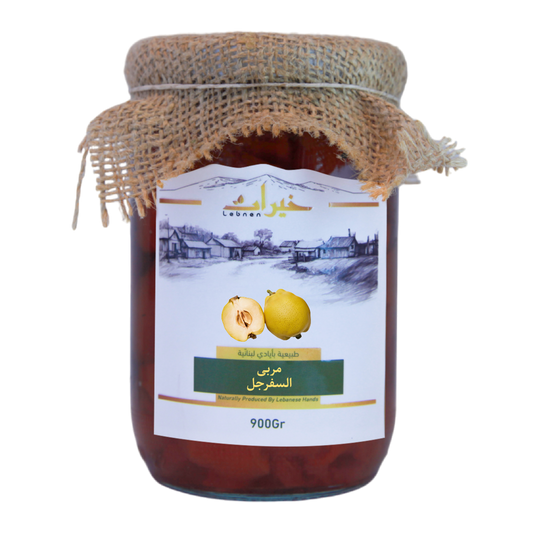 Khayrat Lebnen Quince Jam - خيرات لبنان مربى السفرجل