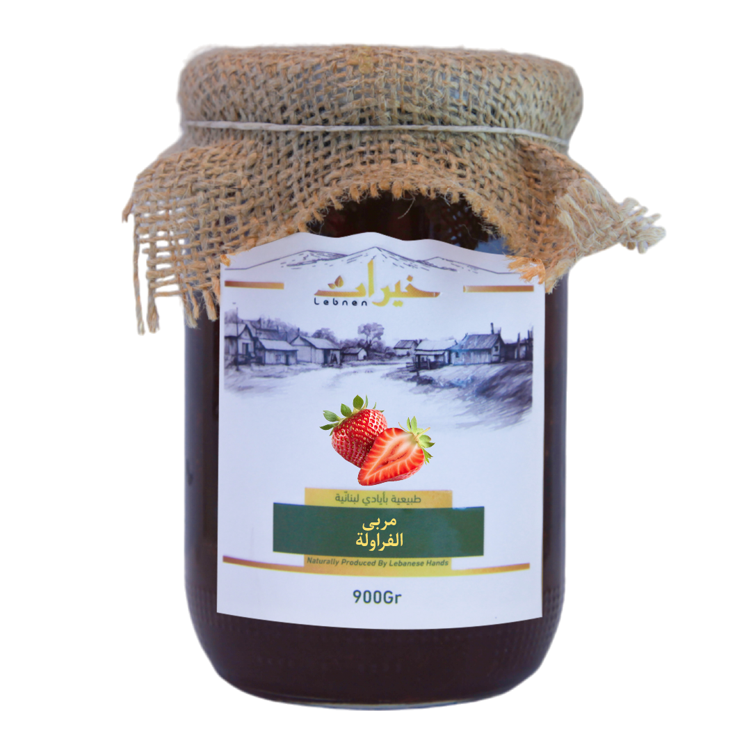 Khayrat Lebnen Strawberry Jam - خيرات لبنان مربى الفراولة