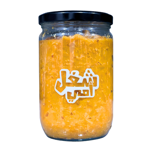 Sheghel Emi Mango Jam No Added Sugar Big -  شغل أمي مربى المانجو بدون سكر مضاف كبير
