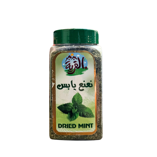 Al Qarya Dried Mint - القرية نعنع يابس