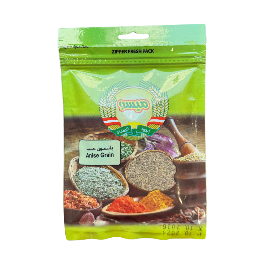 Miso Anise Grain 50g - ميسو يانسون حب 50 جم