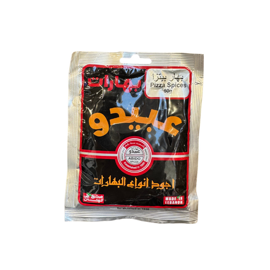 Abido Pizza Spices – 50 g عبيدو بهار بيتزا – ٥٠ غرام