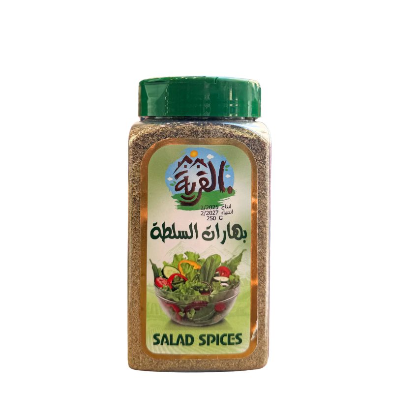 Al Qarya Salad Spices - القرية بهارات السلطة