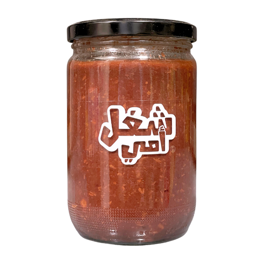 Sheghel Emeh Strawberry Jam No Added Sugar - شغل أمي مربى فراولة بدون سكر مضاف