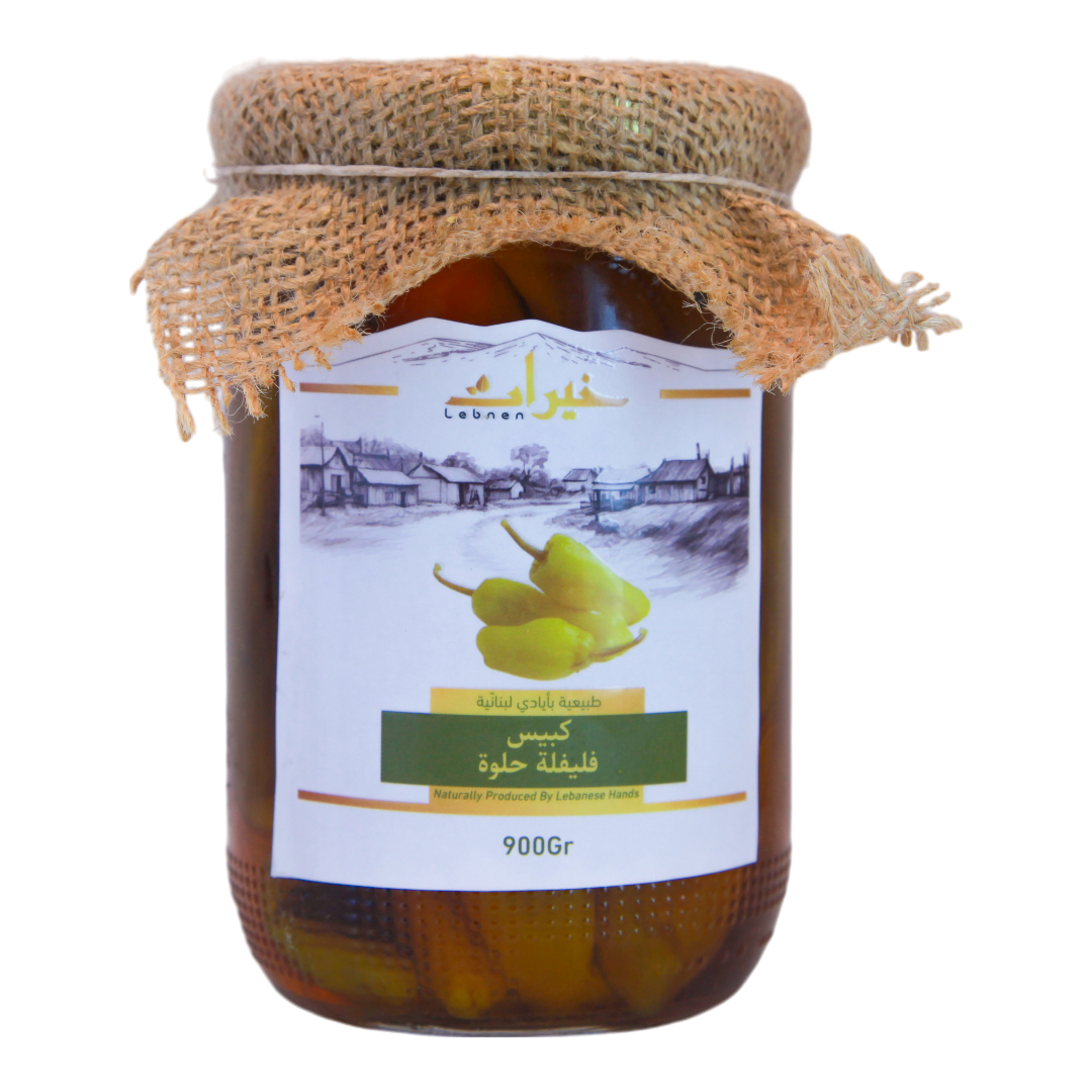 Khayrat Lebnen Sweet Pepper Pickled - خيرات لبنان كبيس فليفلة حلوة